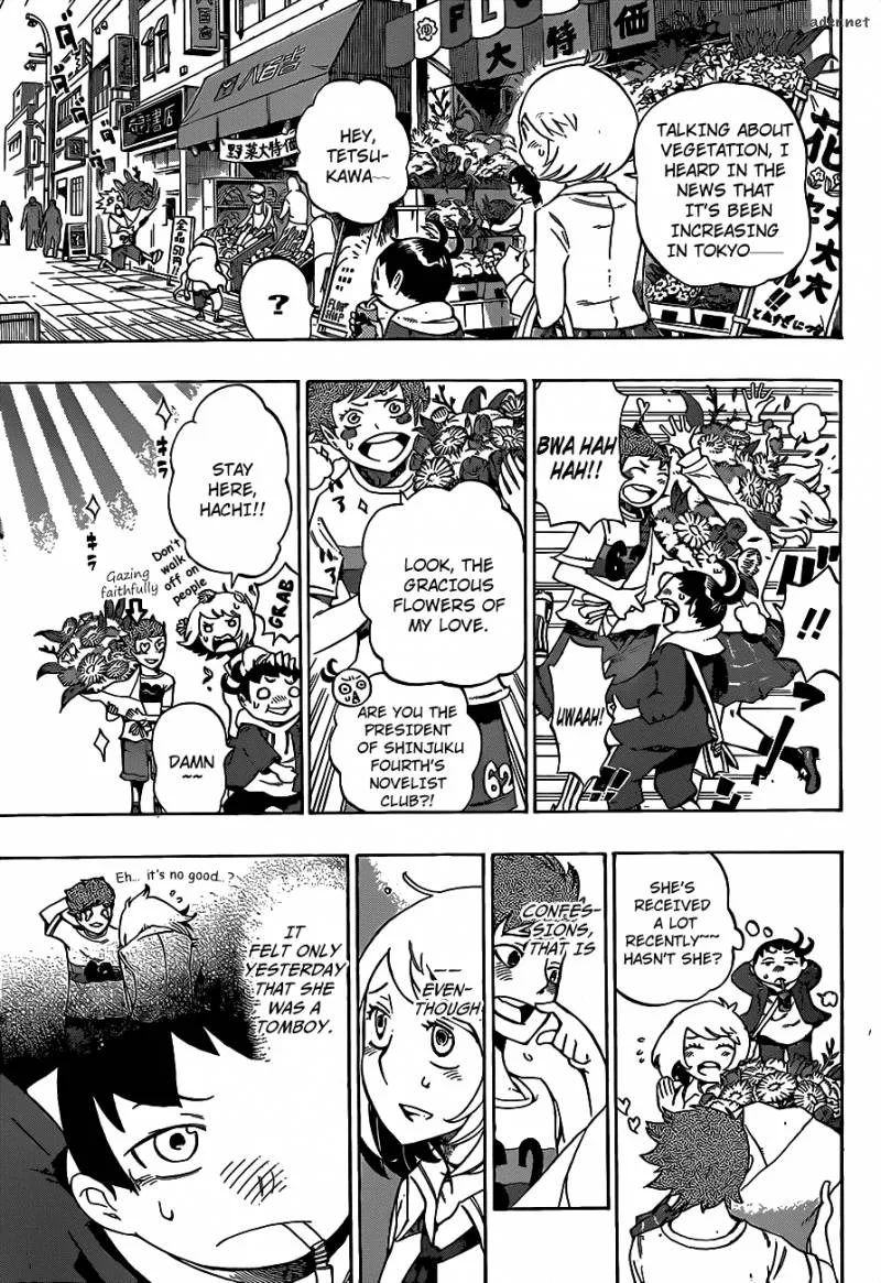 Hachi Chapter 1 page 14