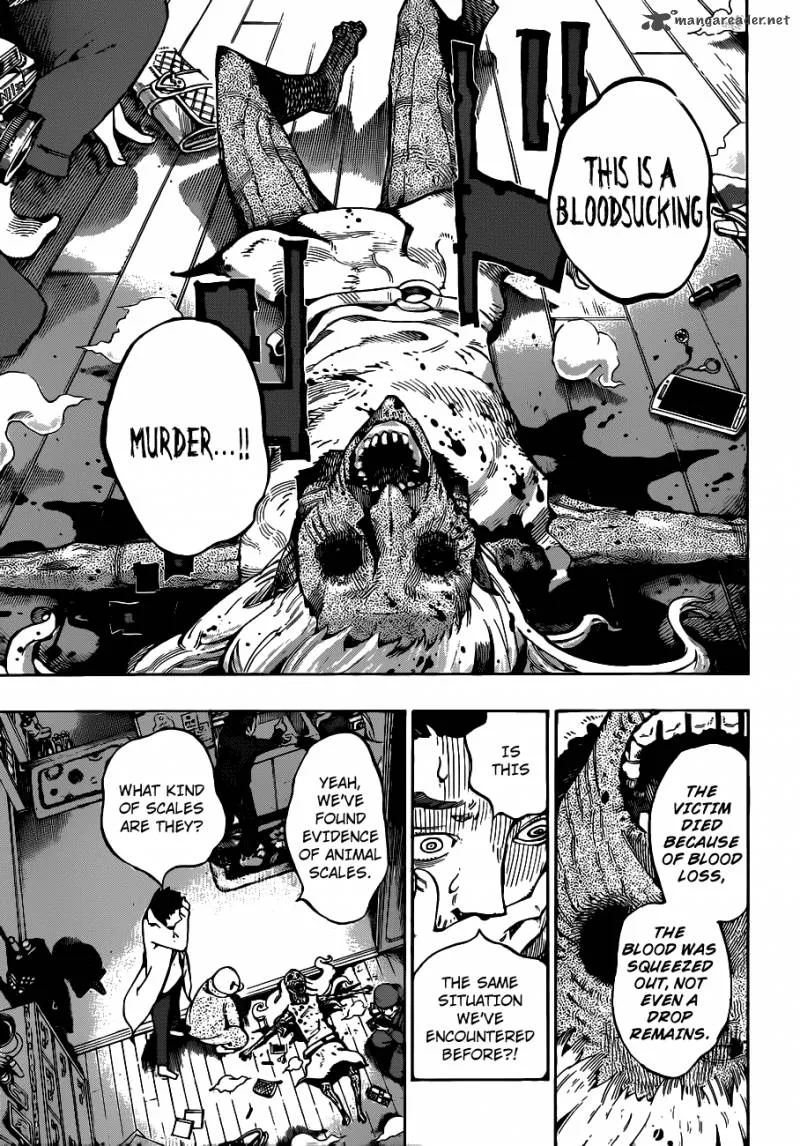 Hachi Chapter 1 page 20