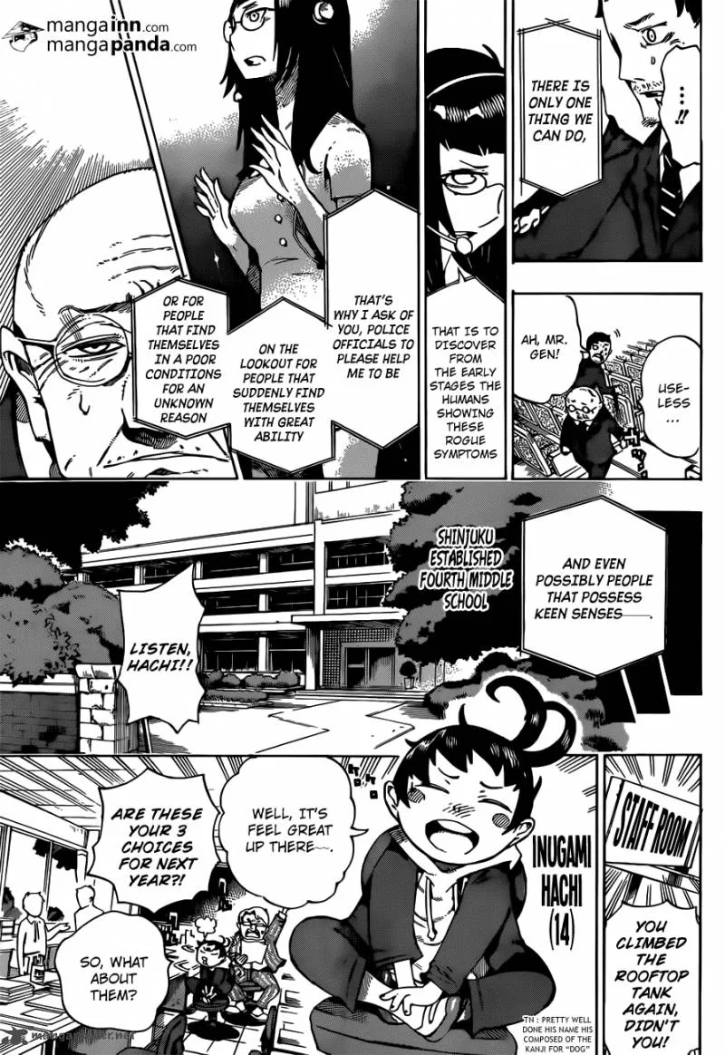Hachi Chapter 1 page 6