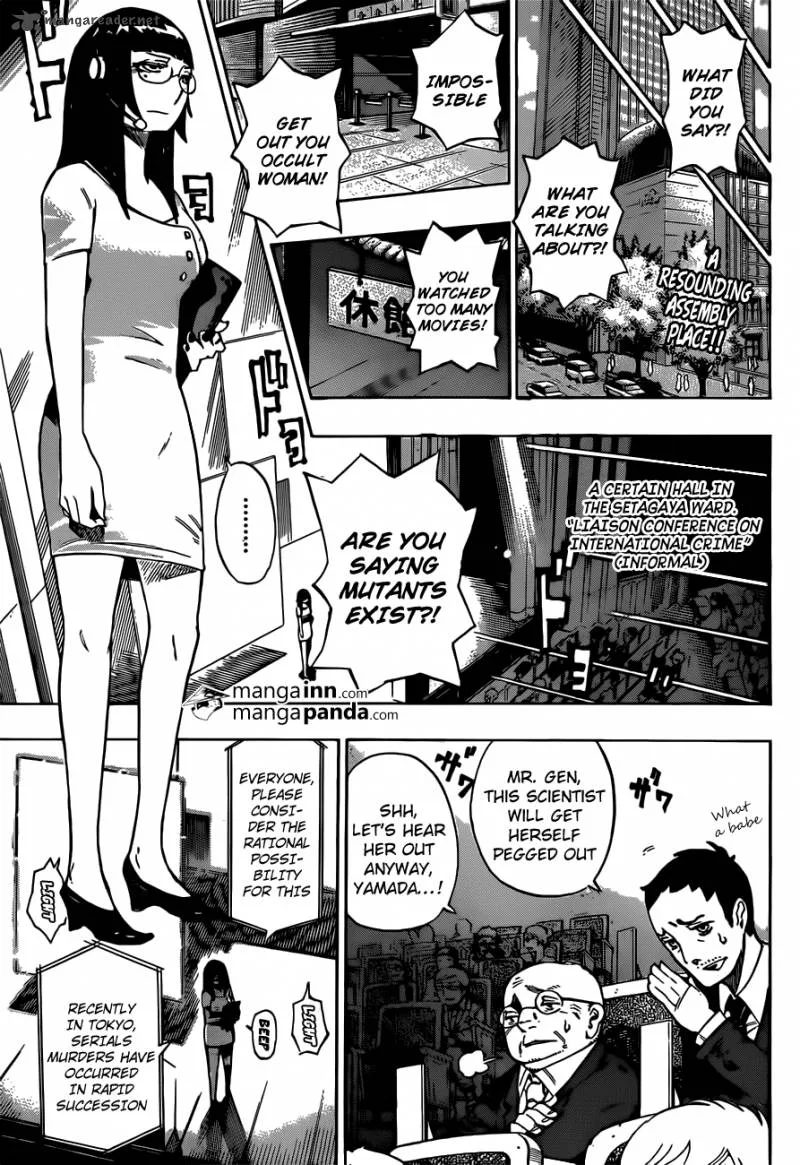 Hachi Chapter 1 page 4