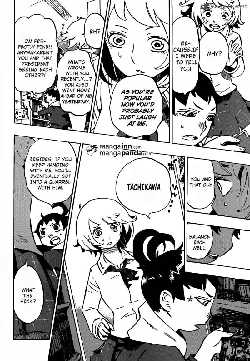 Hachi Chapter 1 page 25