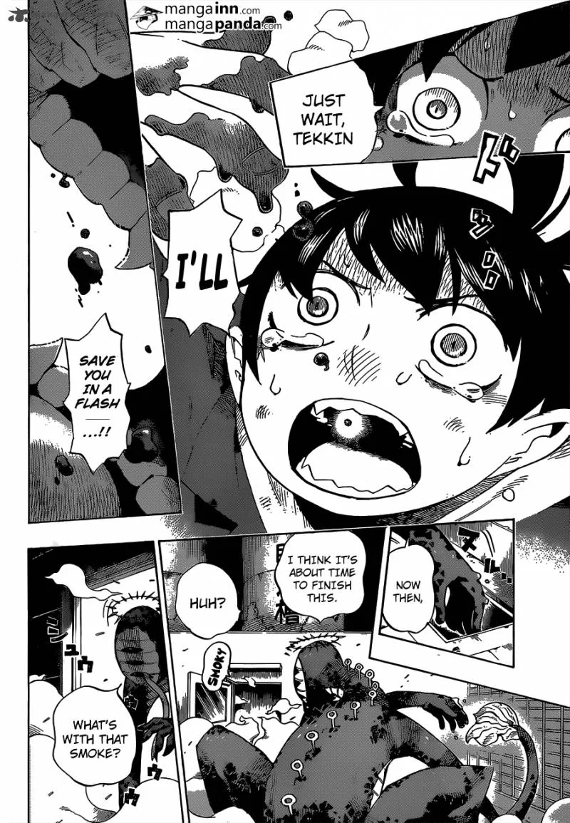 Hachi Chapter 1 page 45