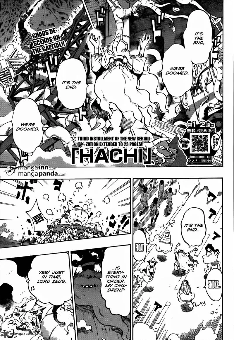 Hachi Chapter 3 page 1