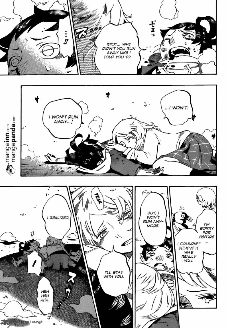 Hachi Chapter 3 page 14