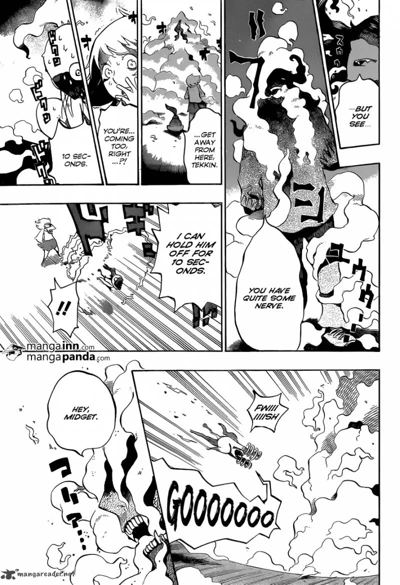 Hachi Chapter 3 page 10