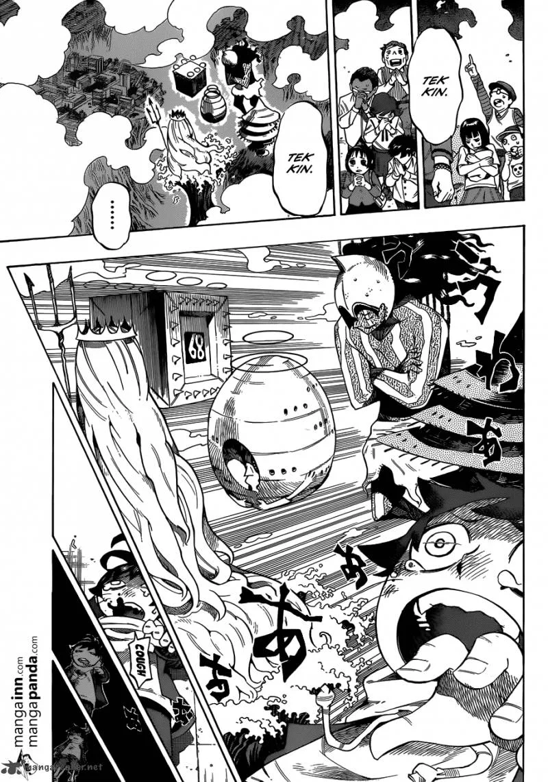 Hachi Chapter 3 page 18