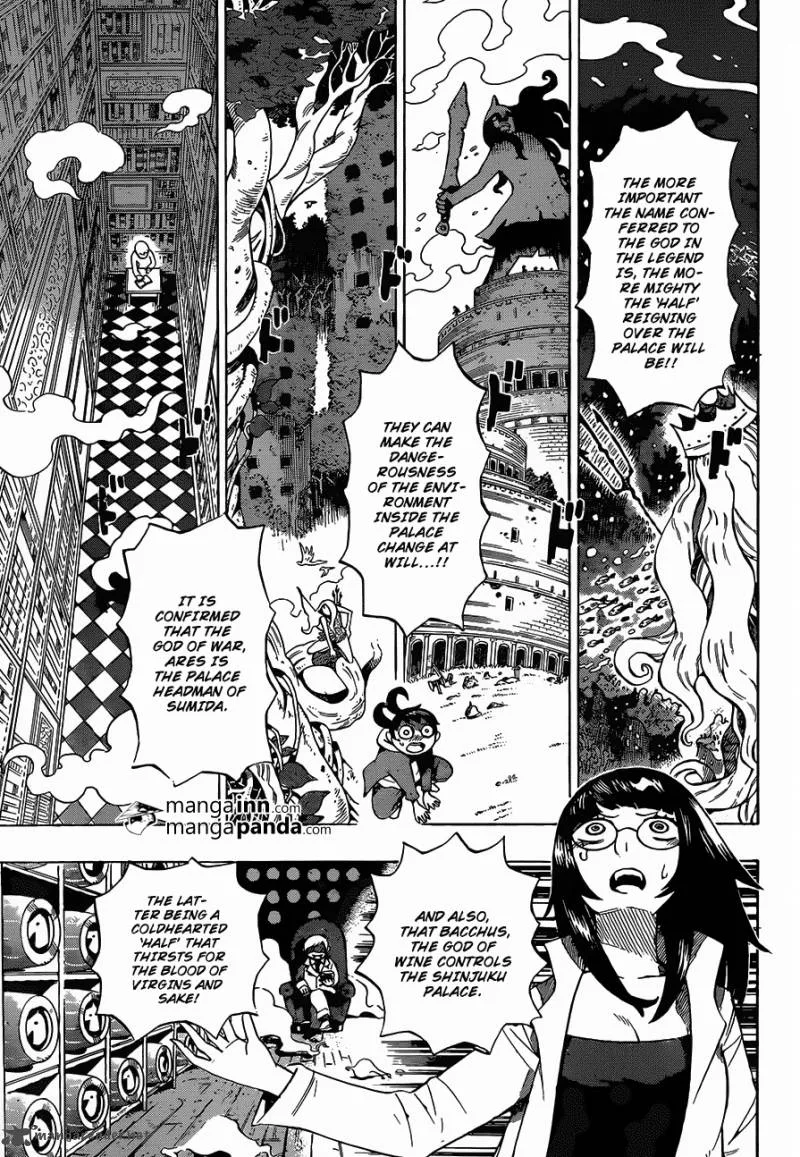 Hachi Chapter 4 page 14