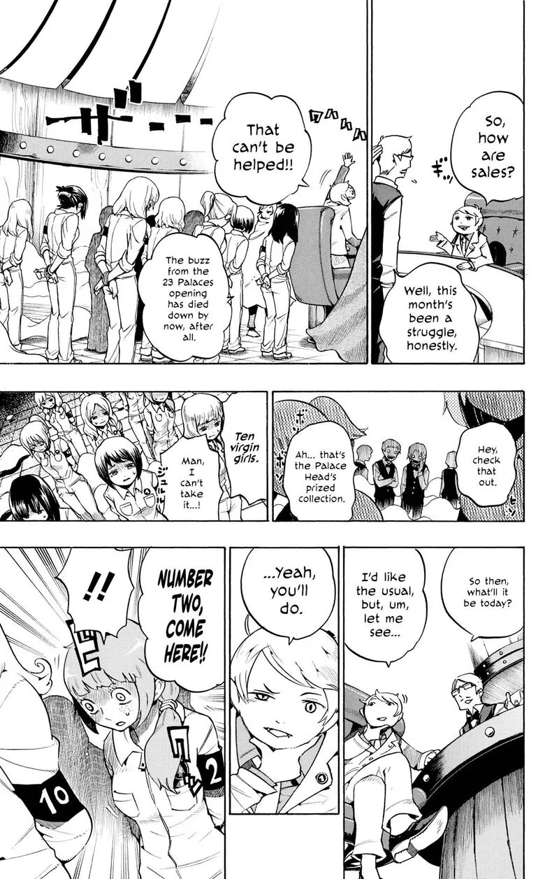 Hachi Chapter 6 page 4