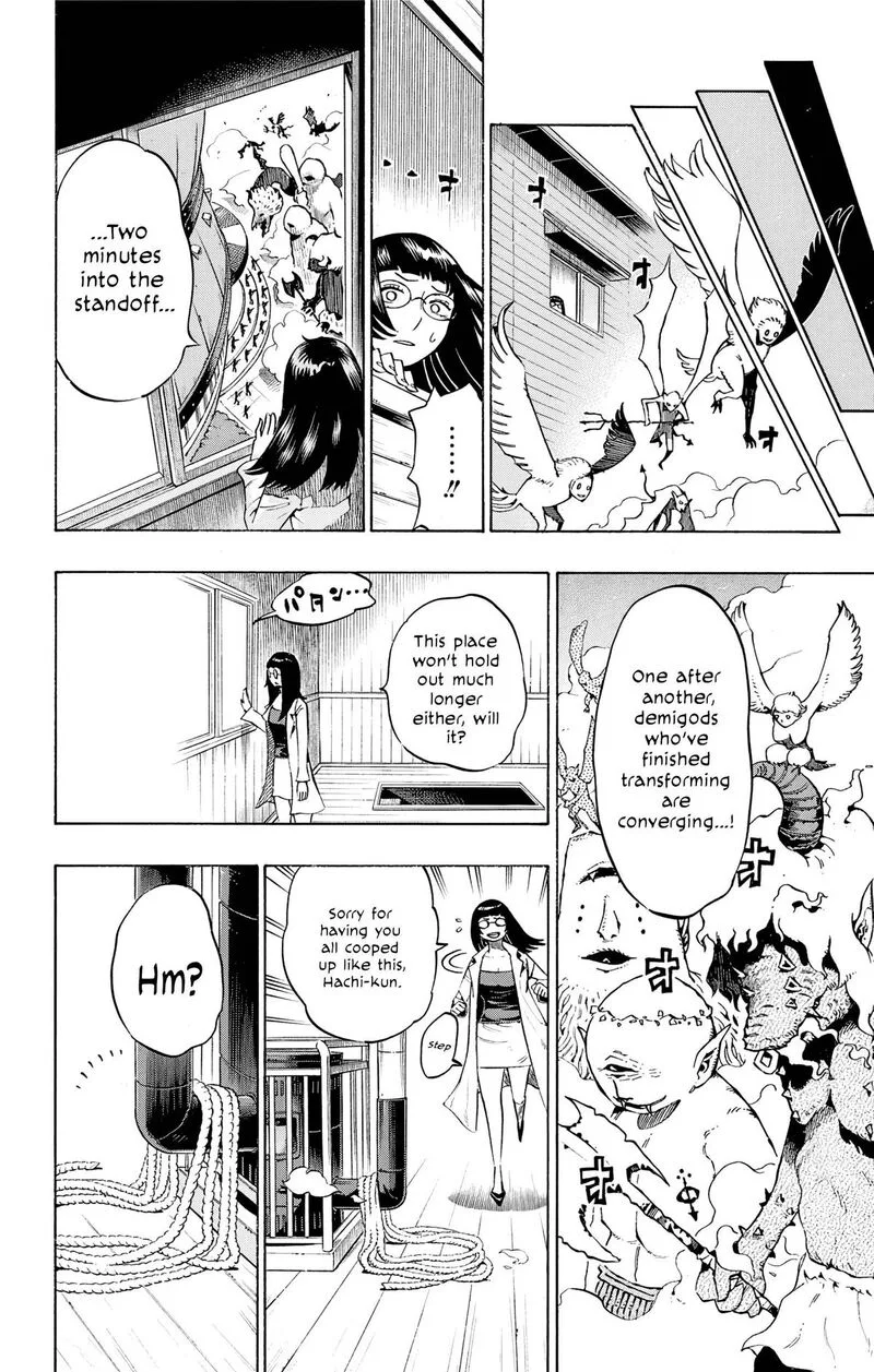 Hachi Chapter 6 page 15