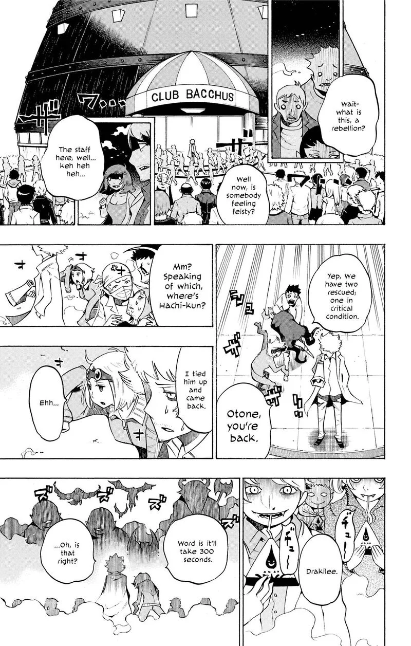 Hachi Chapter 6 page 14
