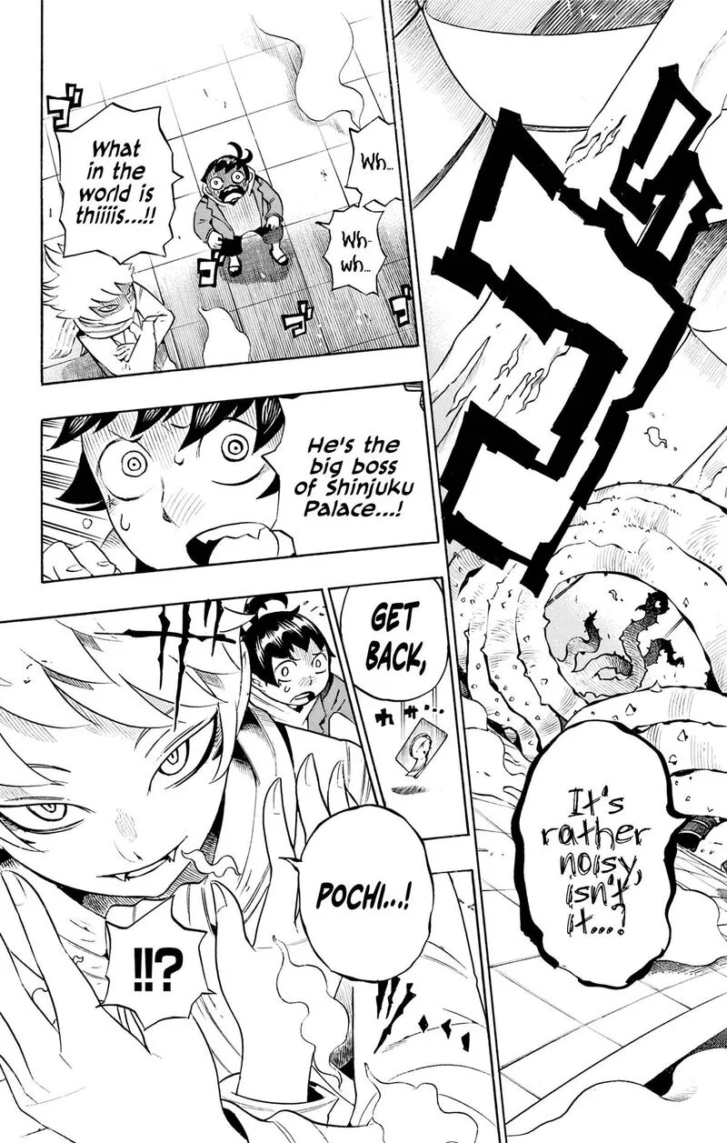 Hachi Chapter 6 page 20
