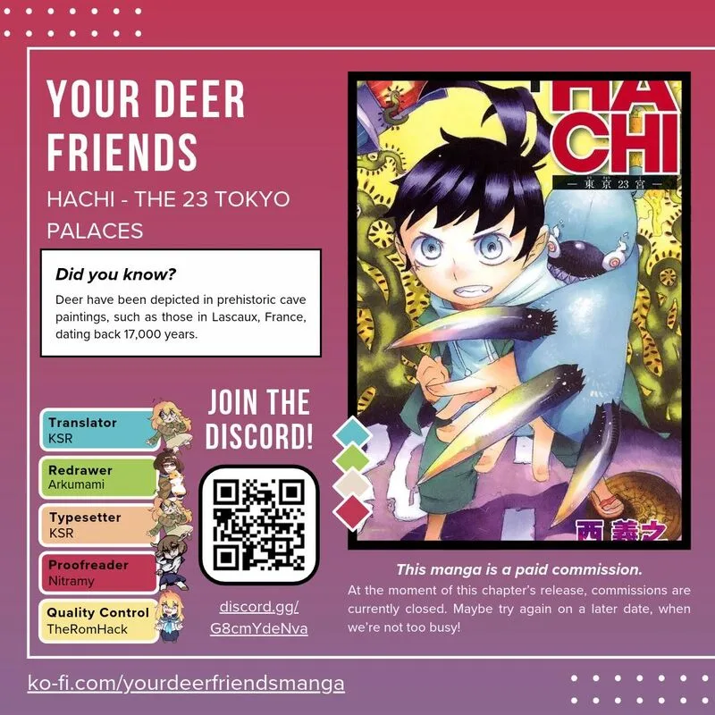 Hachi Chapter 7 page 1