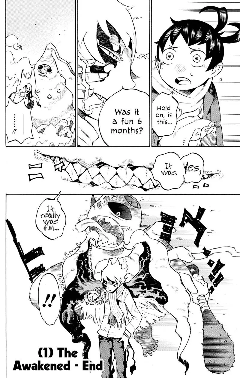 Hachi Chapter 7 page 20