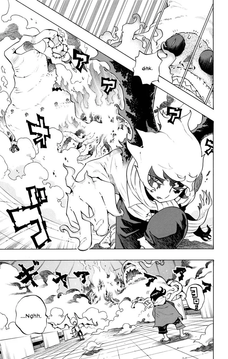 Hachi Chapter 7 page 16