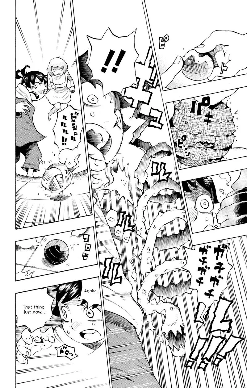 Hachi Chapter 7 page 7