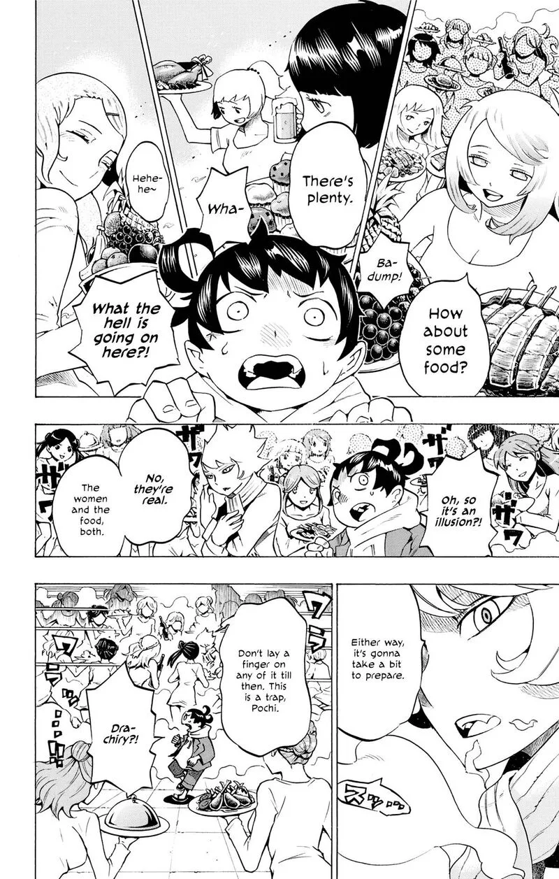 Hachi Chapter 7 page 5