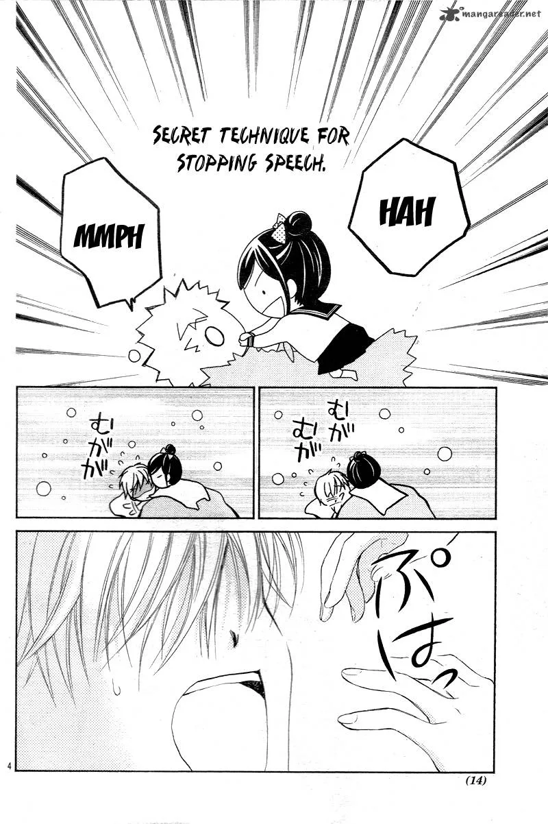 Hachimitsu ni Hatsukoi Chapter 1 page 6
