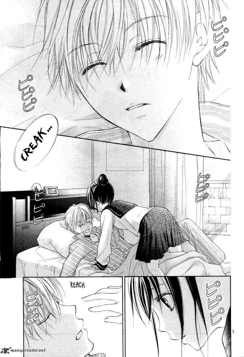 Hachimitsu ni Hatsukoi Chapter 1 page 5