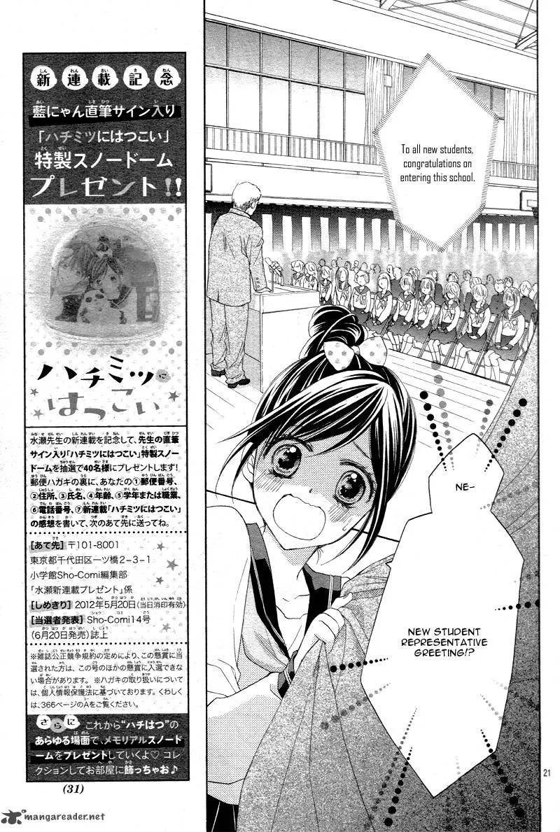 Hachimitsu ni Hatsukoi Chapter 1 page 22