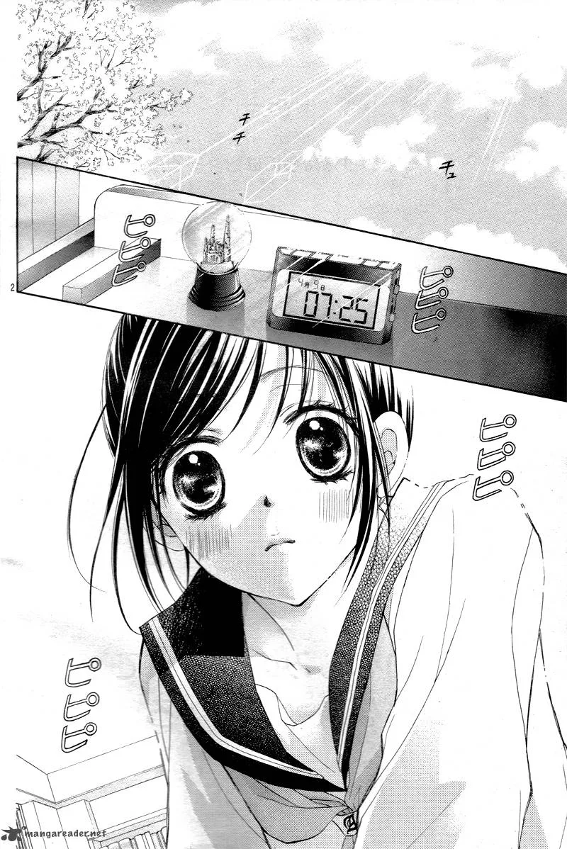 Hachimitsu ni Hatsukoi Chapter 1 page 4