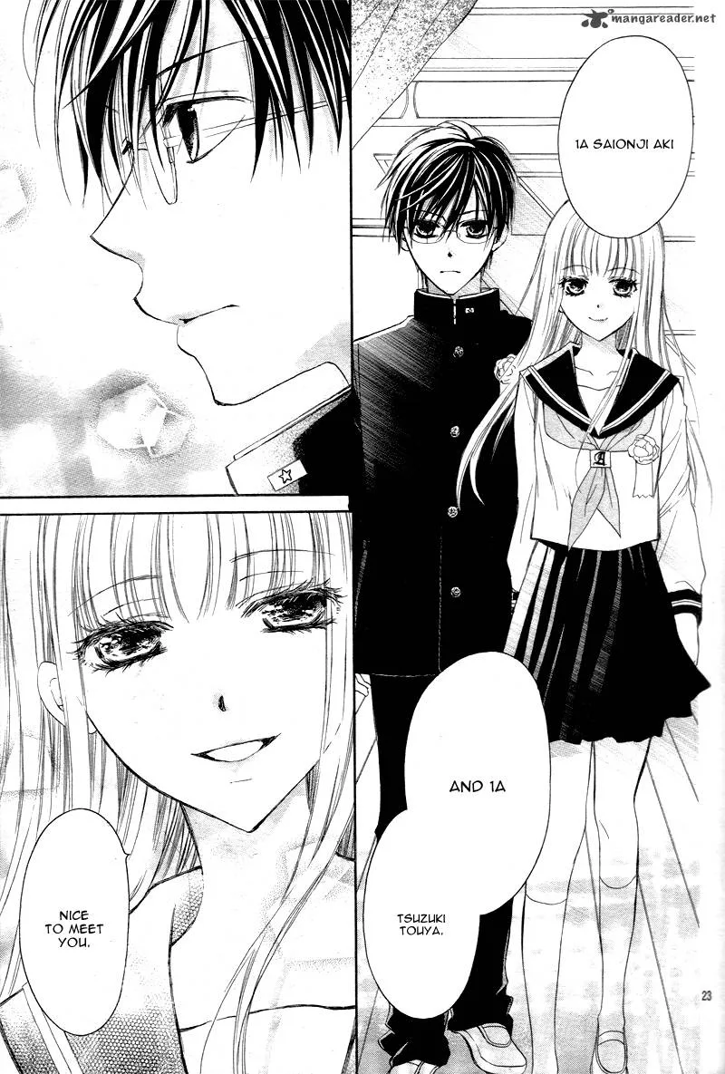 Hachimitsu ni Hatsukoi Chapter 1 page 24