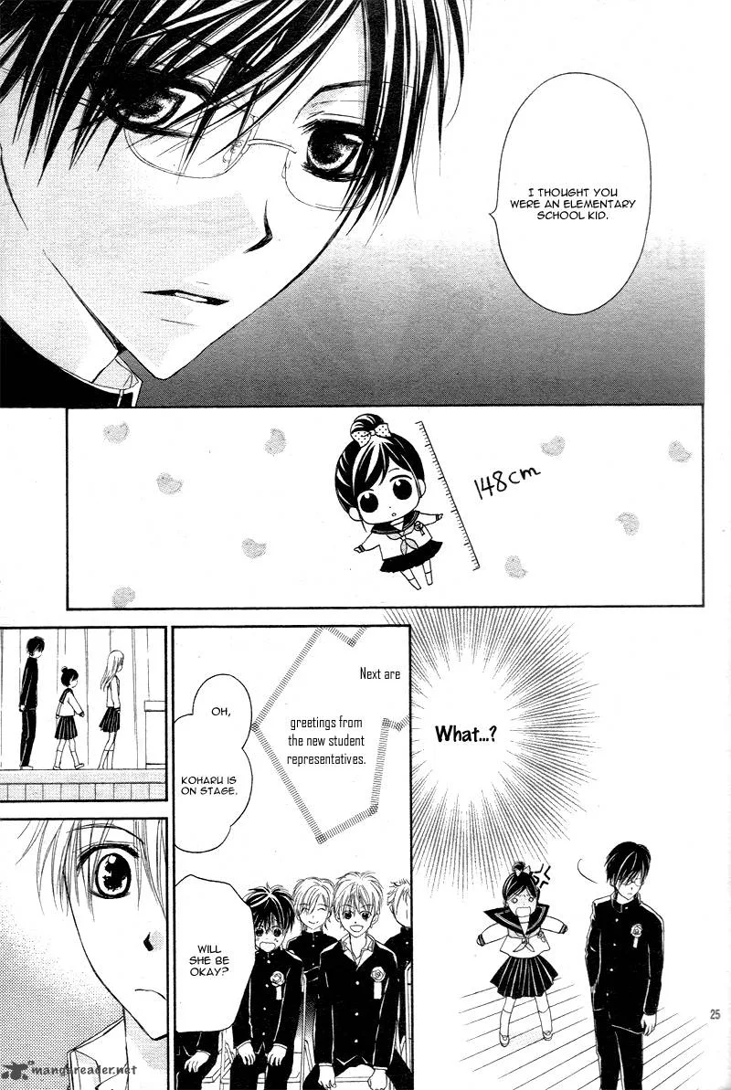 Hachimitsu ni Hatsukoi Chapter 1 page 26