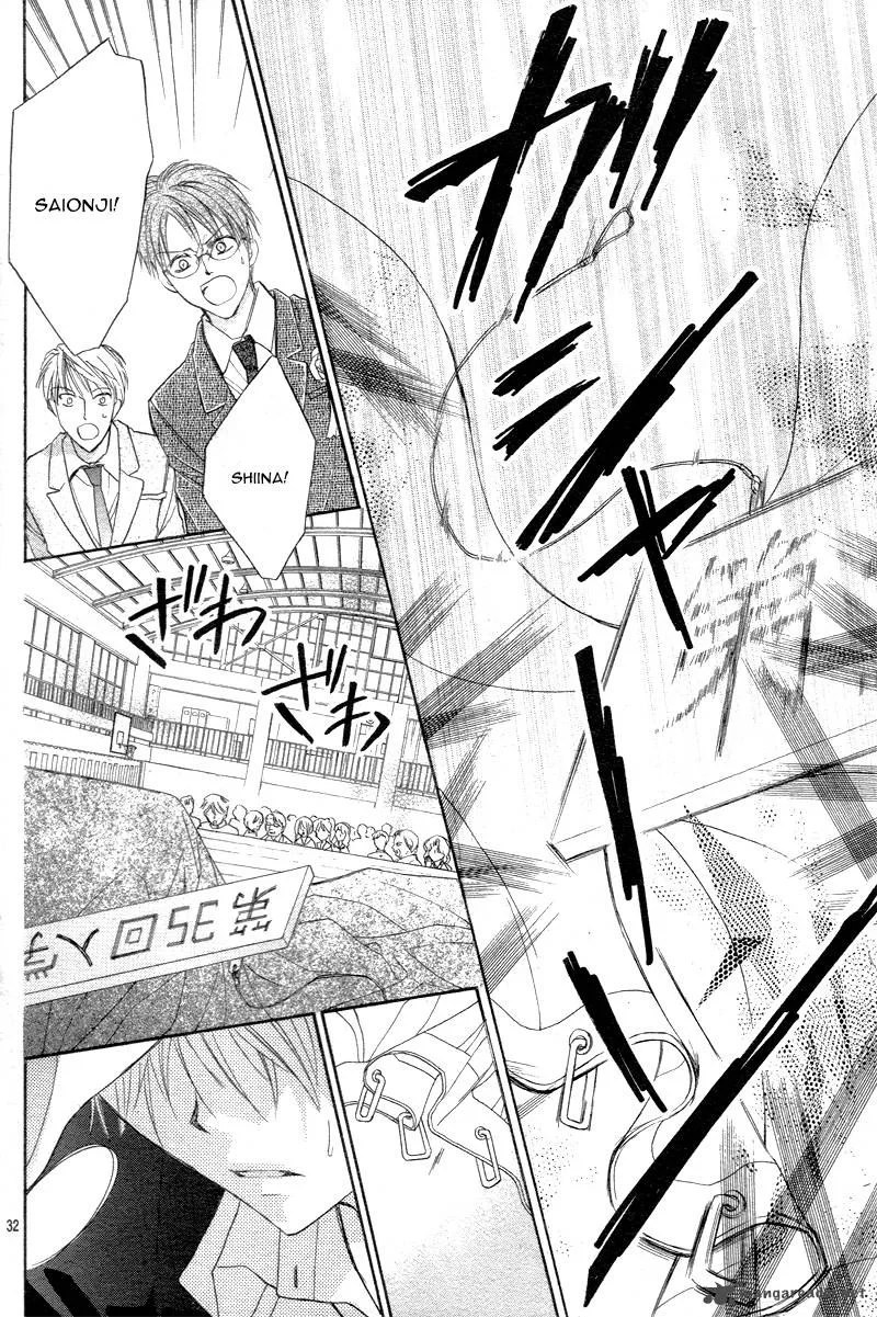 Hachimitsu ni Hatsukoi Chapter 1 page 32