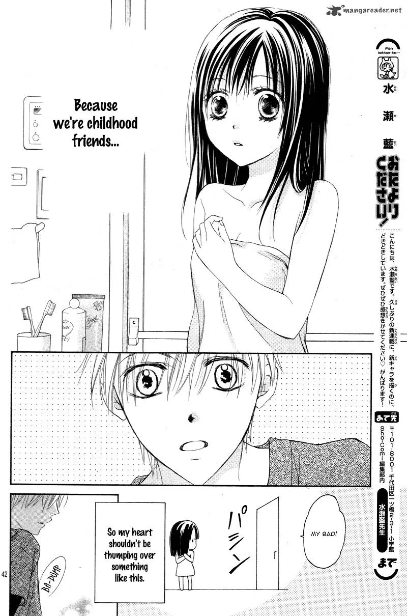 Hachimitsu ni Hatsukoi Chapter 1 page 42