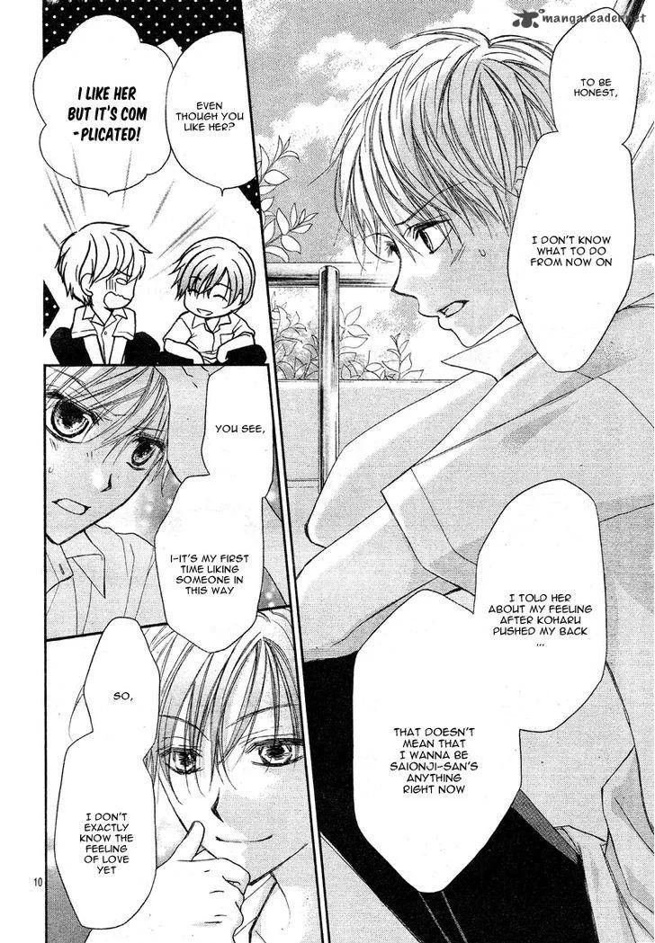 Hachimitsu ni Hatsukoi Chapter 10 page 14