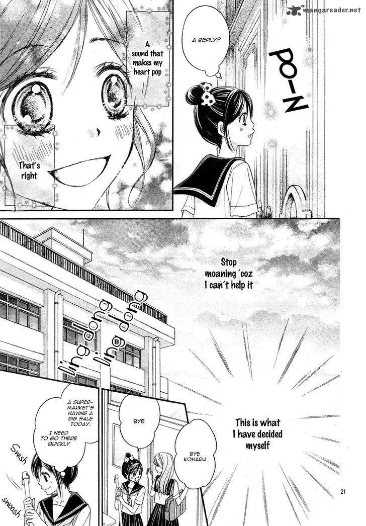 Hachimitsu ni Hatsukoi Chapter 10 page 25