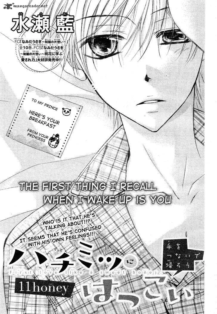 Hachimitsu ni Hatsukoi Chapter 10 page 5