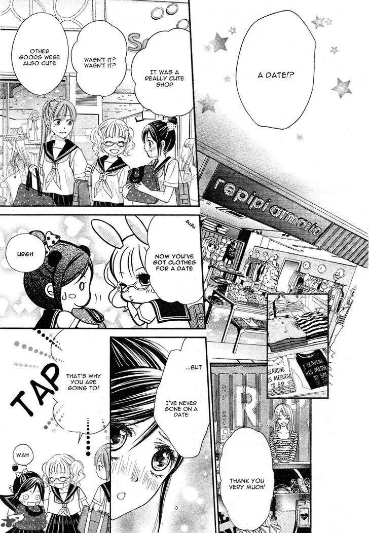 Hachimitsu ni Hatsukoi Chapter 10 page 27