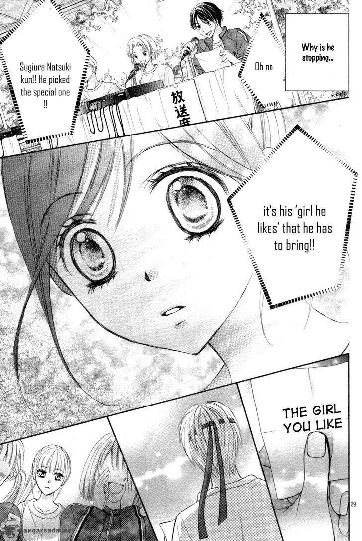 Hachimitsu ni Hatsukoi Chapter 10 page 34