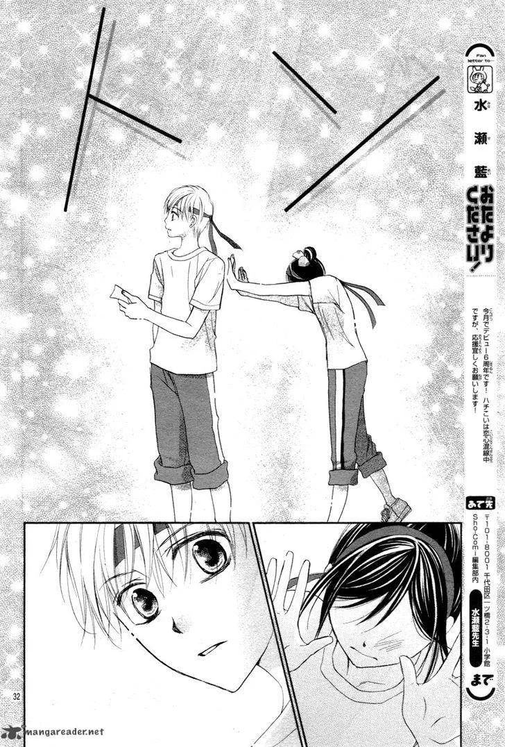 Hachimitsu ni Hatsukoi Chapter 10 page 37