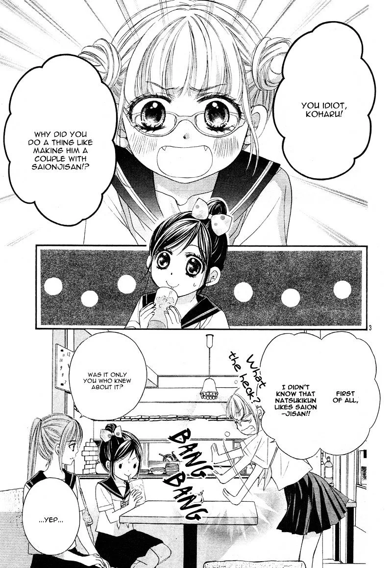 Hachimitsu ni Hatsukoi Chapter 11 page 3