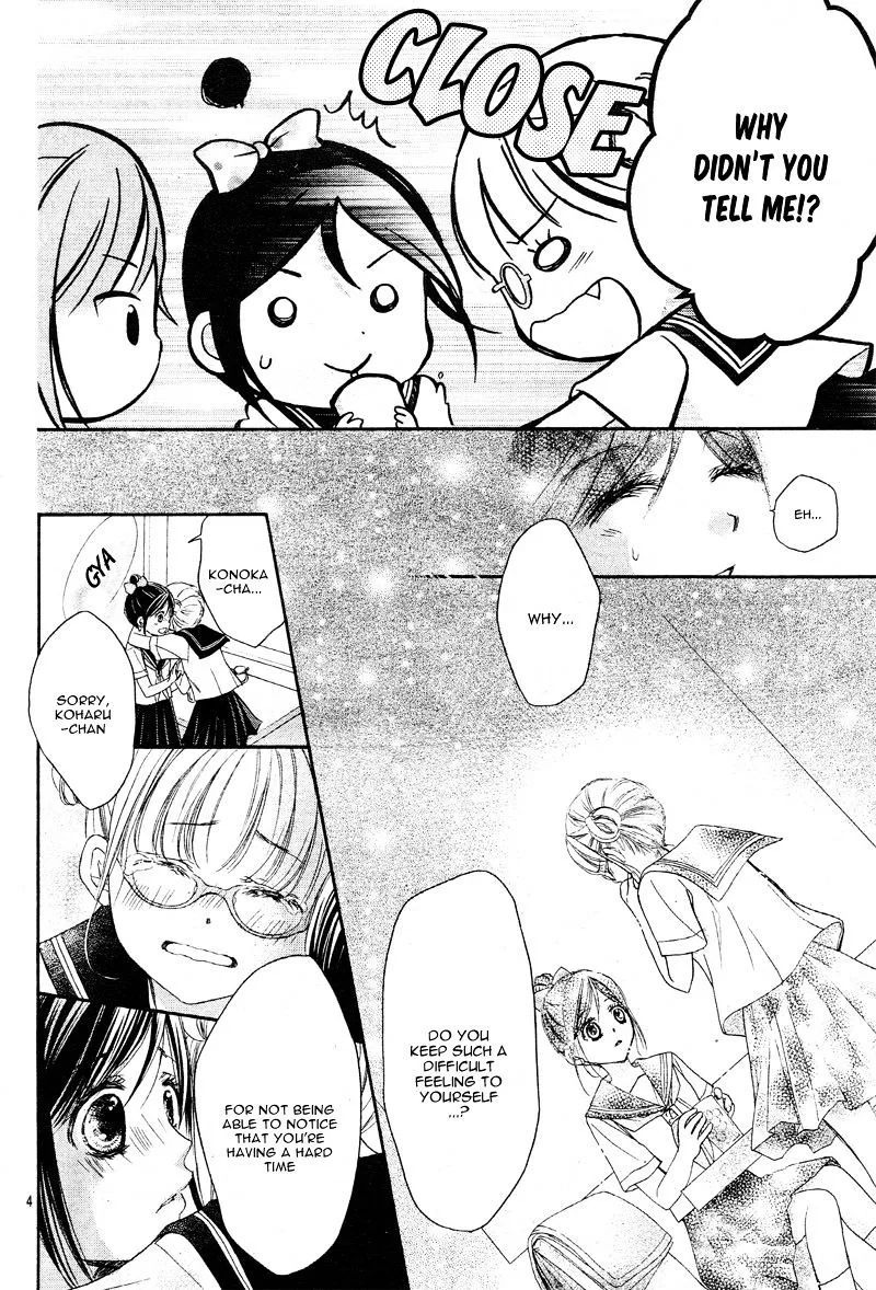 Hachimitsu ni Hatsukoi Chapter 11 page 4