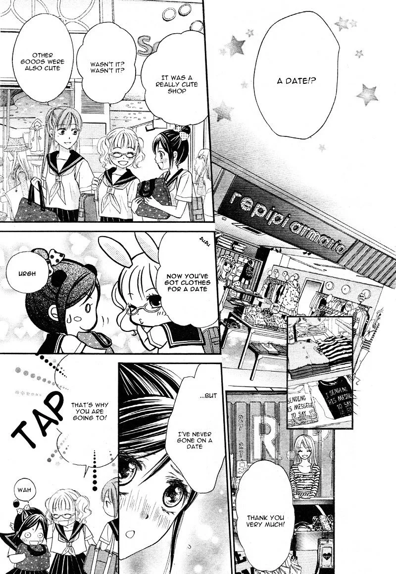 Hachimitsu ni Hatsukoi Chapter 11 page 23