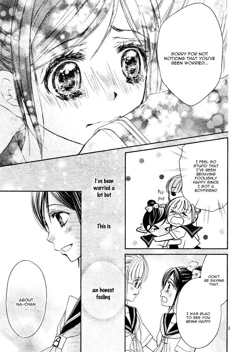 Hachimitsu ni Hatsukoi Chapter 11 page 5