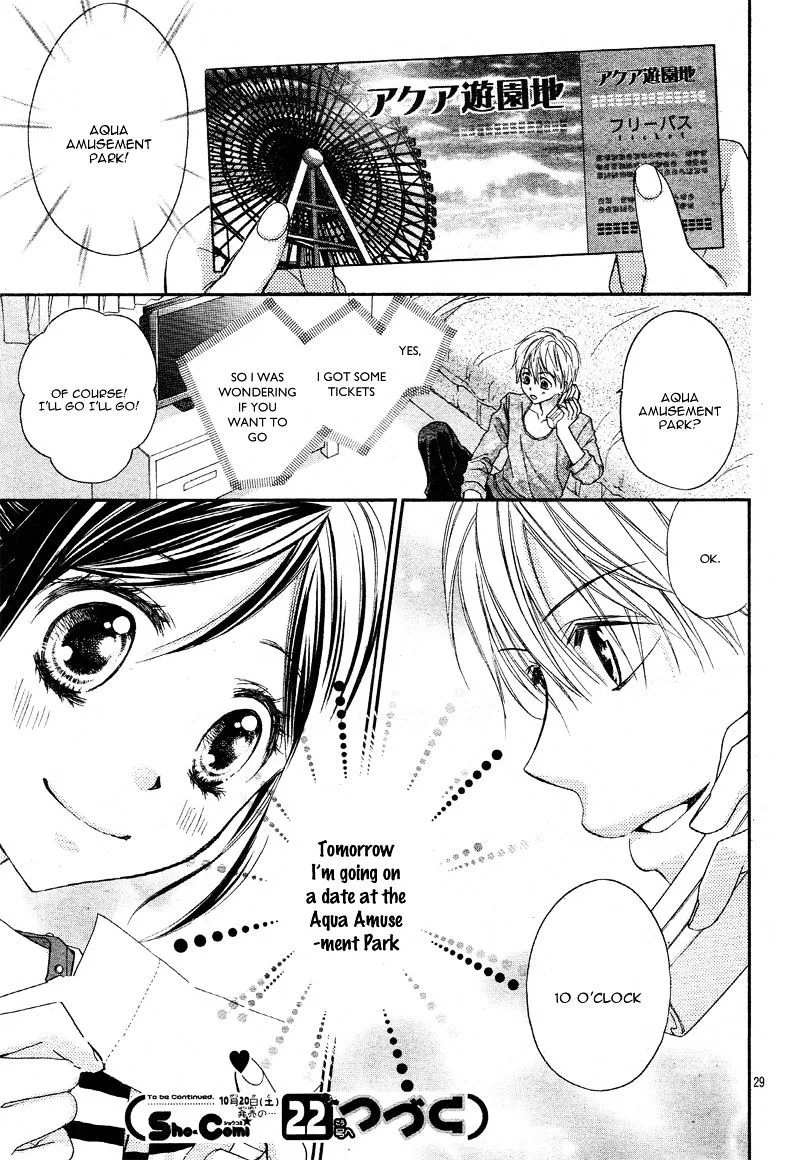 Hachimitsu ni Hatsukoi Chapter 11 page 29