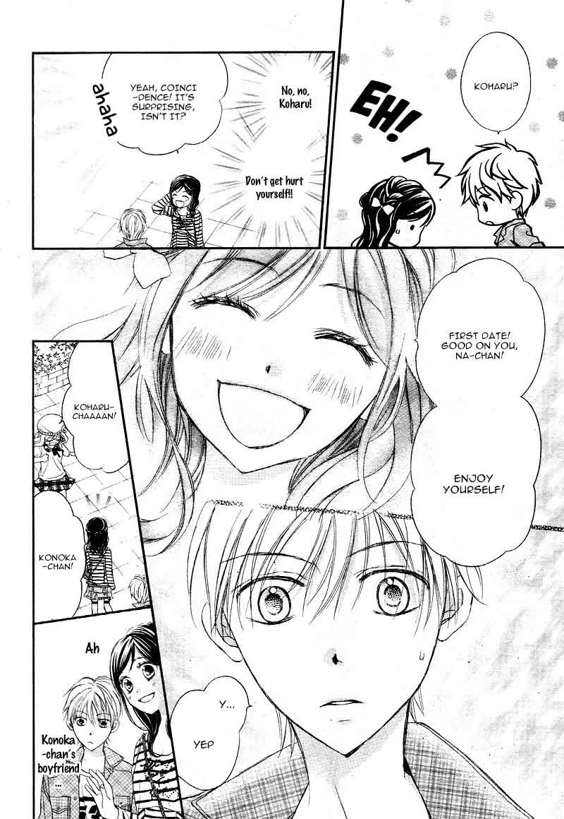 Hachimitsu ni Hatsukoi Chapter 12 page 5