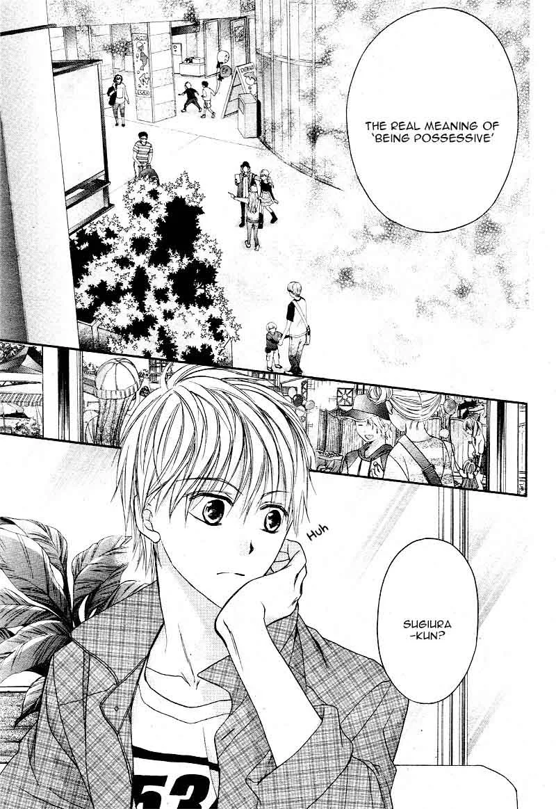 Hachimitsu ni Hatsukoi Chapter 12 page 21