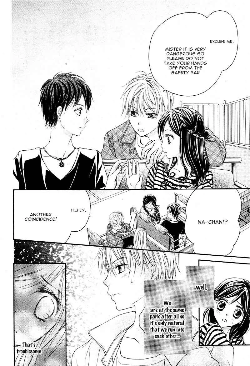 Hachimitsu ni Hatsukoi Chapter 12 page 13