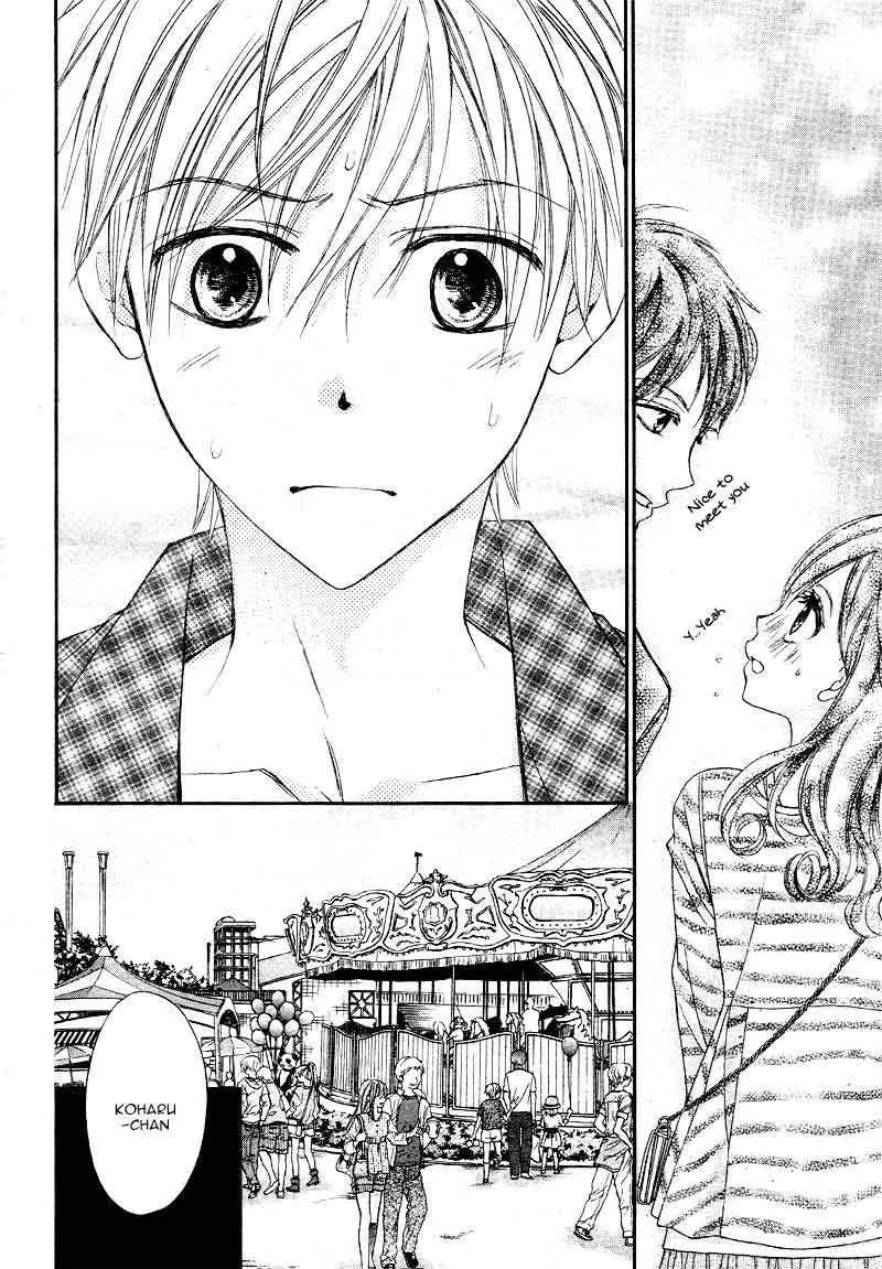 Hachimitsu ni Hatsukoi Chapter 12 page 9