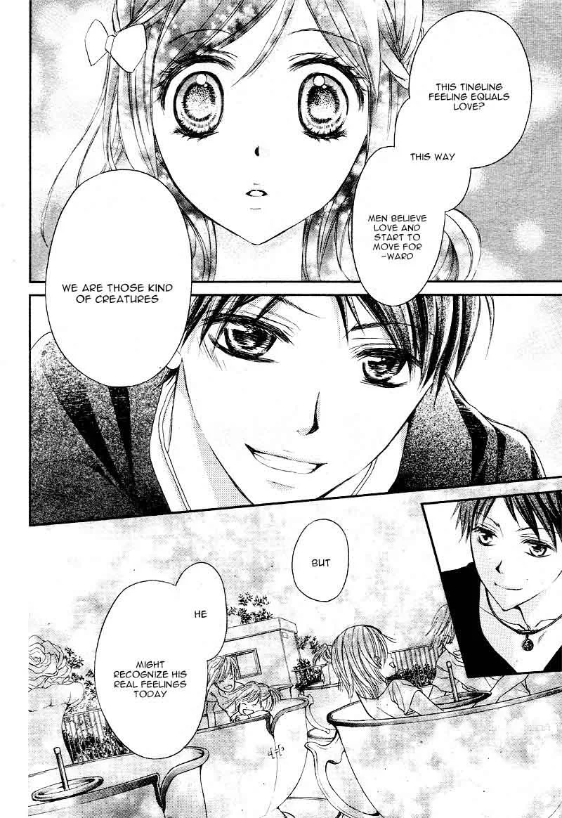 Hachimitsu ni Hatsukoi Chapter 12 page 20