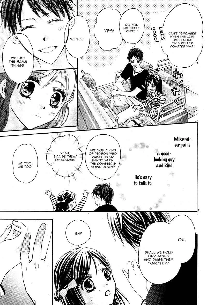 Hachimitsu ni Hatsukoi Chapter 12 page 12