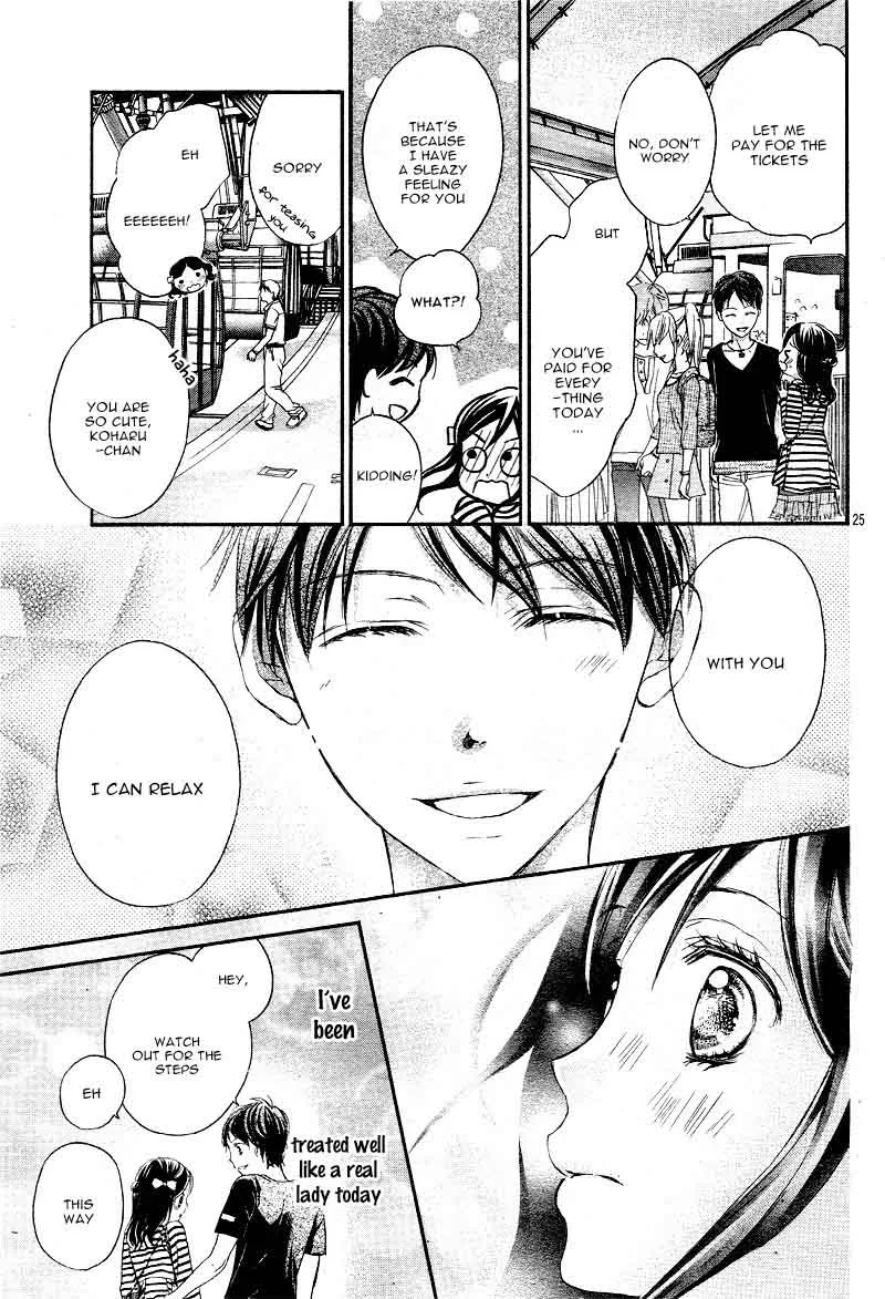 Hachimitsu ni Hatsukoi Chapter 12 page 25