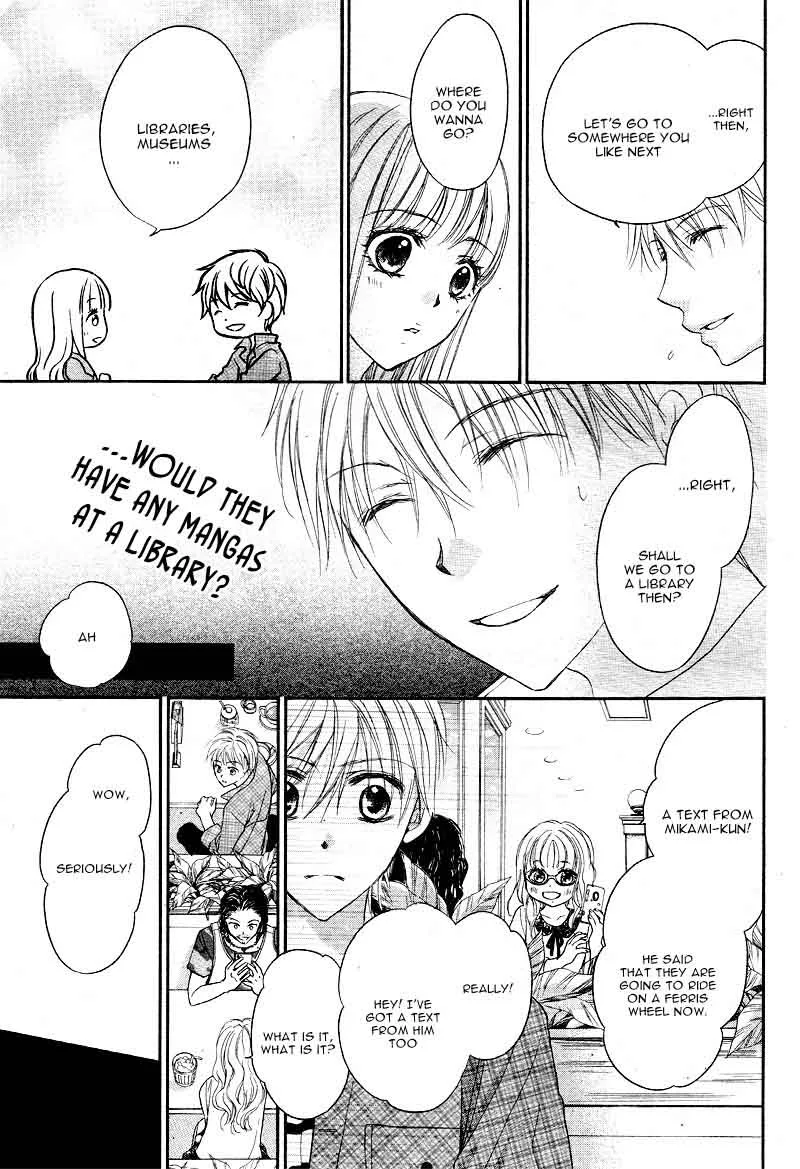 Hachimitsu ni Hatsukoi Chapter 12 page 23