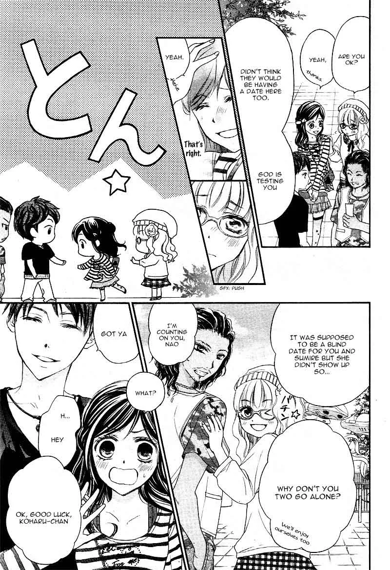 Hachimitsu ni Hatsukoi Chapter 12 page 10