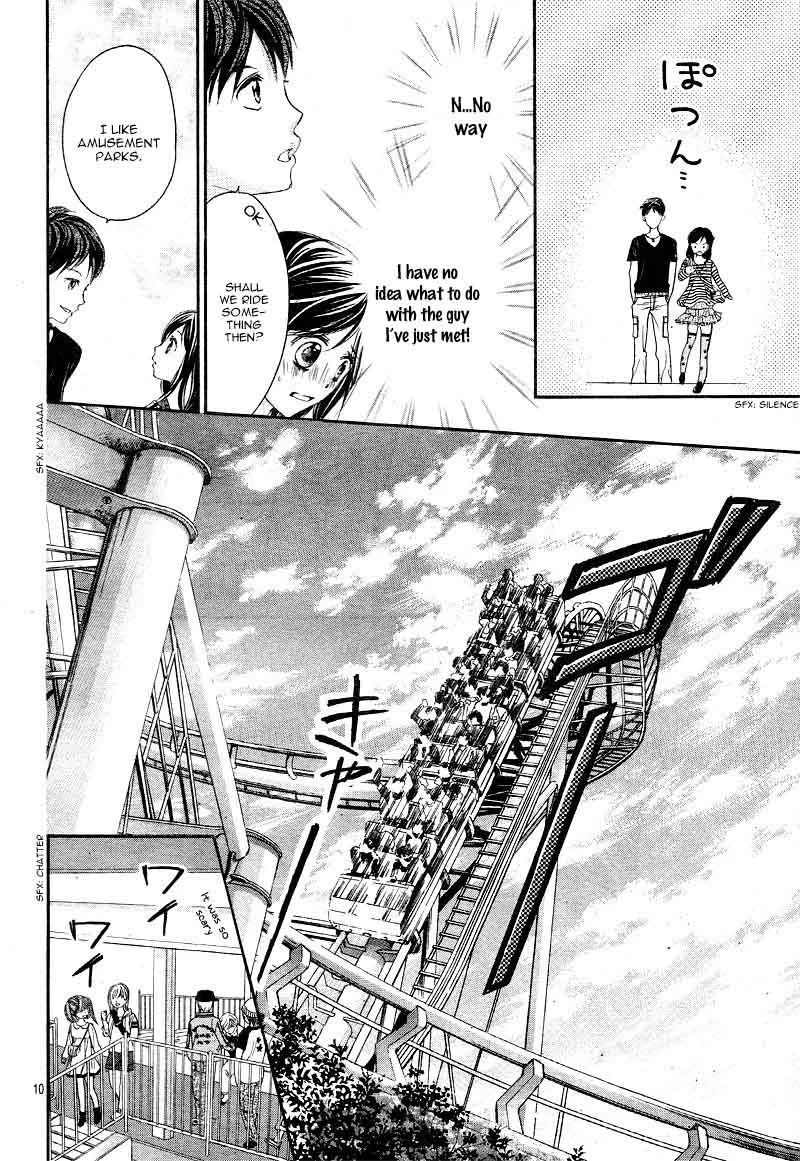 Hachimitsu ni Hatsukoi Chapter 12 page 11