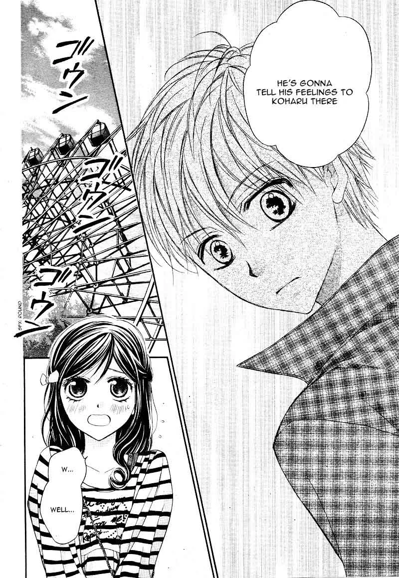 Hachimitsu ni Hatsukoi Chapter 12 page 24